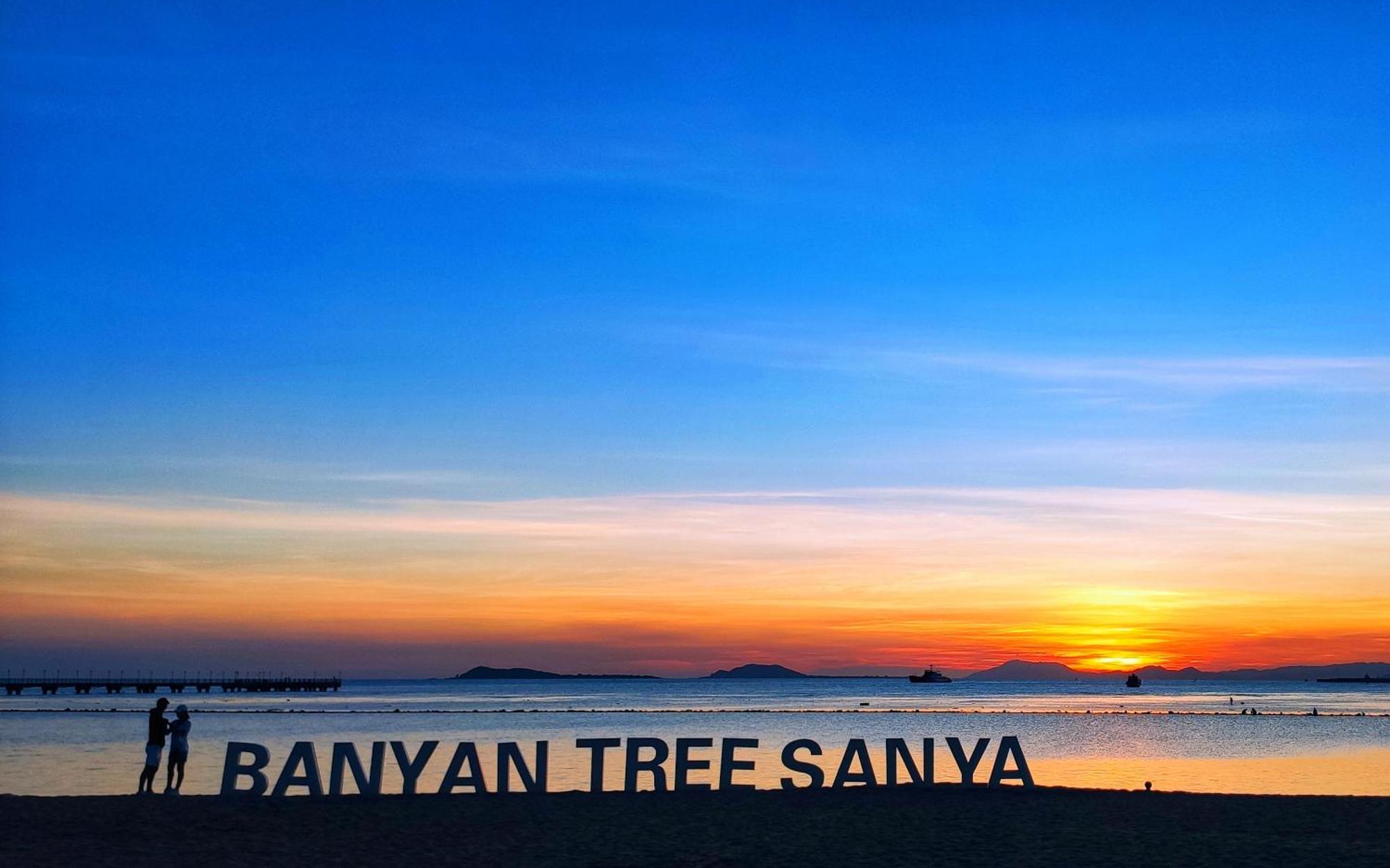 Banyan Tree Sanya Villa Exterior photo